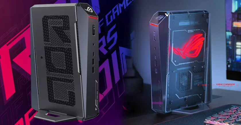 ROG NUC 2025: What to Expect from ASUS's Latest Powerhouse