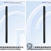 tenaa-xiaomi-black-shark-2-2.jpg