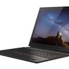 ThinkPad-X1-tablet-1.jpg