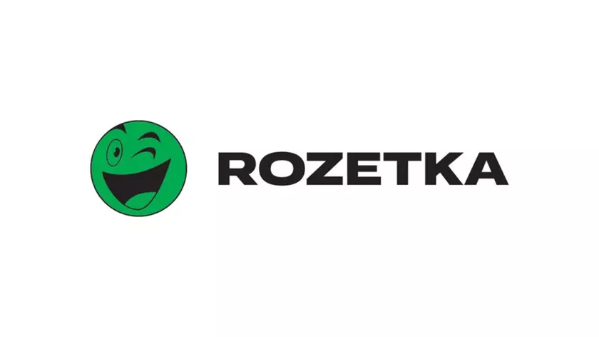 Rozetka запустила AI-ассистента — поиск товара станет значительно быстрее и эффективнее