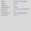 Обзор смартфона vivo X50: универсальная квадрокамера и AMOLED-дисплей на 90 Гц-144