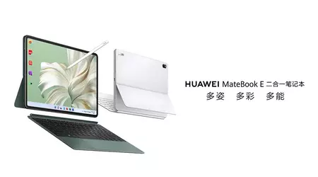 Huawei показала дизайн MateBook E 2023 до анонсу: пристрій 2-в-1 з тонкими рамками, клавіатурою, стилусом і Windows 11 на борту