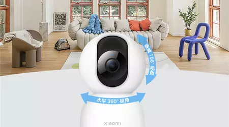 Xiaomi Smart Camera 2 PTZ : caméra dôme IP avec capteur de 4 MP et mode nuit pour 39 $