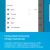 Screenshot_20170125-140959.png