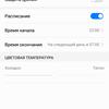 Screenshot_20180710-155613.jpg
