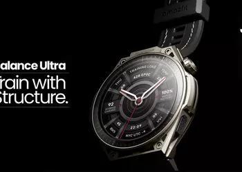 Титан, сапфир и цена неплохого смартфона: представлен Amazfit Balance Ultra