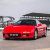 Мініатюра Honda NSX на трасі Судзука