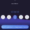 Огляд vivo V17: конкуренти, посуньтеся!-47