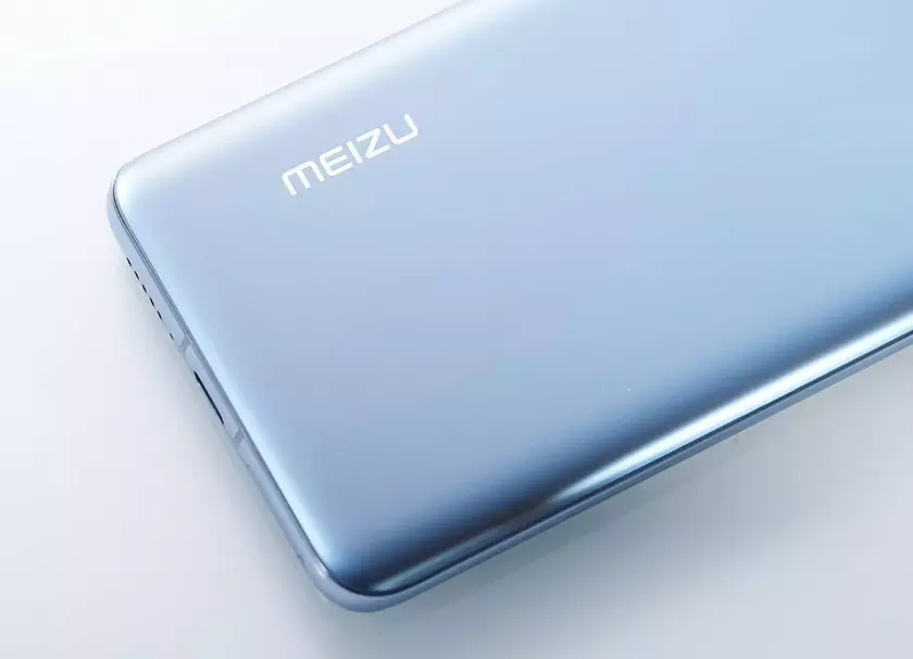 Спустя три года молчания: Meizu планирует представить под брендом Blue Charm бюджетный смартфон
