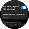 Examen de la Samsung Galaxy Watch5 Pro et de la Watch5 : plus d'autonomie, moins de lunette physique-106