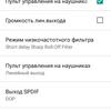 Screenshot_2017-05-15-11-55-48.png