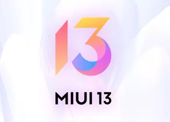 14 Xiaomi, Redmi and POCO smartphones received the new stable firmware MIUI 13 on Android 12