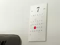 post_big/kosho-tsuboi-magic-calendar-m.jpg