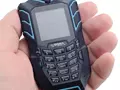 post_big/Sigma_mobile_X-treme_AT67_Kantri.jpg