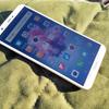 01_huawei_p_smart_FIG_LX1_gagadget.jpg