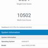 ASUS ZenFone 6 з флагманськими характеристиками та поворотною камерою своїми очима-31