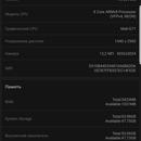 Screenshot_20170331-225007.png