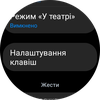 Examen de la Samsung Galaxy Watch5 Pro et de la Watch5 : plus d'autonomie, moins de lunette physique-110