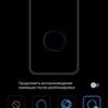 Обзор vivo V20: первый смартфон на Android 11, который можно купить-255
