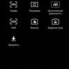 Screenshot_20190206-150522.jpg