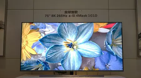 TCL анонсувала перший у світі 75-дюймовий 8K-дисплей із частотою 265 Гц для телевізорів