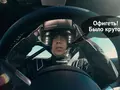 post_big/titanium-strong-virtual-drift-02.jpg