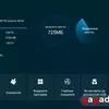 Для тех, кто знает чего хочет: обзор QLED-телевизора Xiaomi TV S Pro Mini LED 2026-78