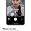 Обзор iPhone 11 Pro: 11 друзей профессионала-51