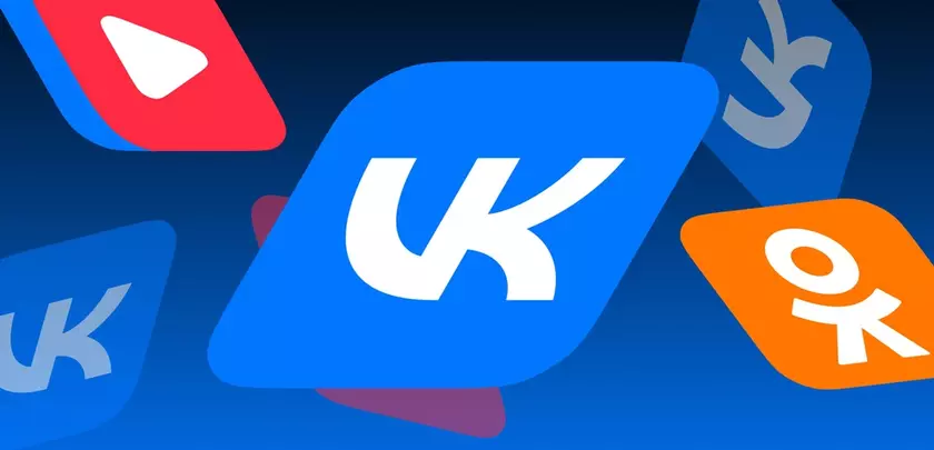 Эволюция отечественных соцсетей: как изменились их логотипы