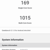 Огляд CAT S52: "незламний" смартфон з людським обличчям та NFC-58
