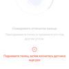 Screenshot_2018-06-15-19-17-16.png