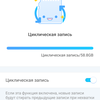 Огляд TP-Link Tapo C100: Wi-Fi-камера для відеоспостереження за будинком-83