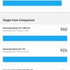 Xiaomi 11T Pro review: top-of-the-line processor and full charge in 20 minutes-139