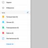 Screenshot_20180415-234539.jpg