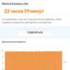 Обзор Oneplus Nord N100: смартфон, который выгодно купить на AliExpress-139