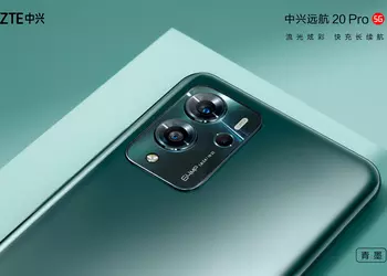 ZTE Voyage 20 Pro – Dimensity 720, экран AMOLED на 90 Гц, аккумулятор ёмкостью 5100 мА*ч и Android 11 за $345
