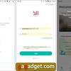 Обзор Yi Cloud Dome: достойная камера для домашнего видеонаблюдения-28