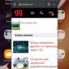 Обзор Samsung Galaxy Note20: у нас с собой было три камеры, стилус и пластиковый корпус-269