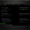 kraken-app-05.jpg
