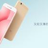 mi-5c-xiaomi-3.jpg