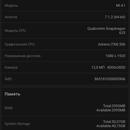Screenshot_20171025-112627.png
