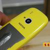 hmd-nokia-18-05-26.jpg