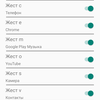 Огляд Sigma Mobile X-treme PQ39 MAX: сучасний захищений батарейкофон-126