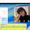 Incoming call on macOS Tahoe 26 preview