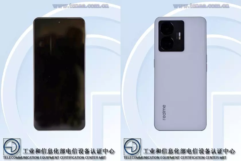 Snapdragon 7+ Gen 1, 144-Гц дисплей и 100-ВТ зарядка – известны характеристики realme GT Neo 5