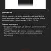 Screenshot_2017-12-07-09-44-55.png