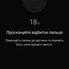 Огляд Samsung Galaxy A71: потенційний бестселер середнього сегмента-68