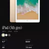 iPad Thumbnail 3