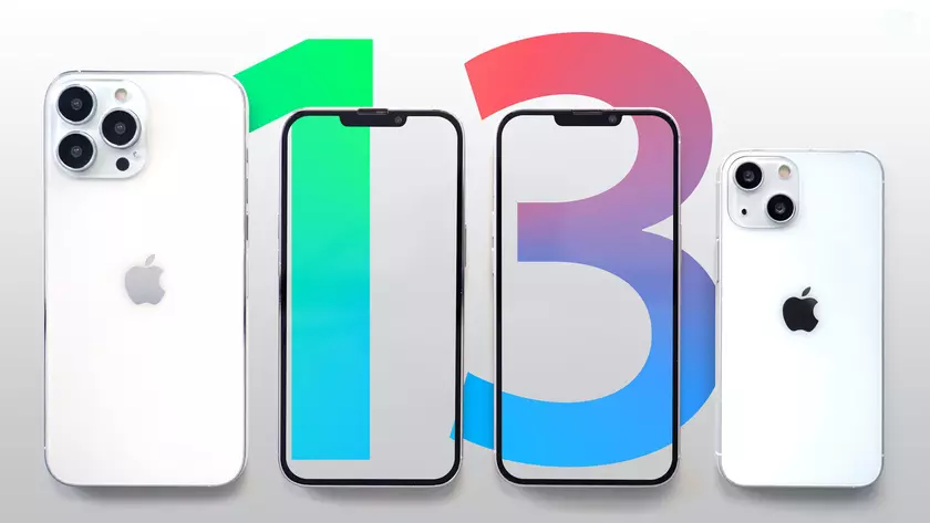Источник: презентация iPhone 13 и других новинок Apple состоится на третьей неделе сентября