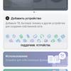Screenshot_20180105-101649.jpg